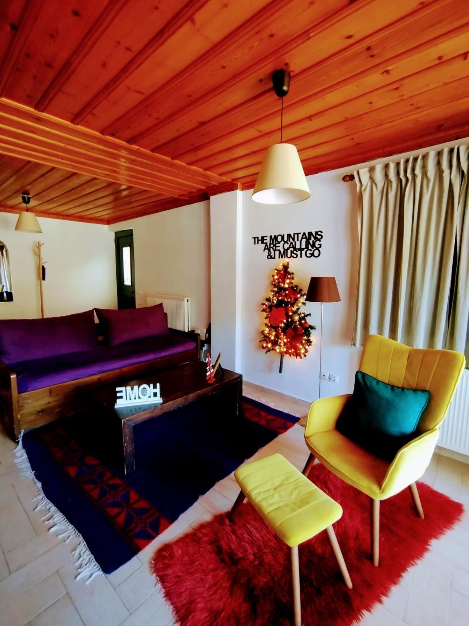 Kristis'S Homes - "Beautiful Home" In Димицана Екстериор снимка